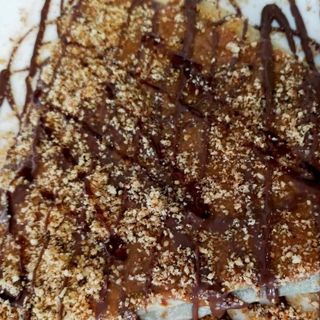 NUTELLA AMANDES 