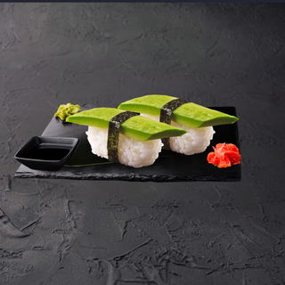 Nigiri Aguacate, Dos Piezas