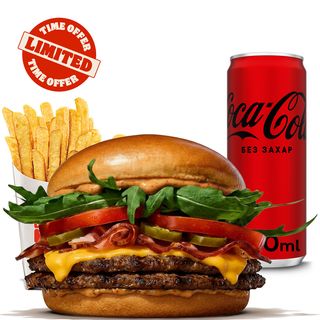 King's Whisky Double Beef меню
