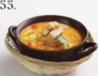 Kurczak z zielonym curry