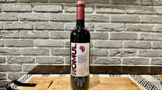 Vin Rosu Sec 2021-Romul Crama Corbut-Feteasca Neagra