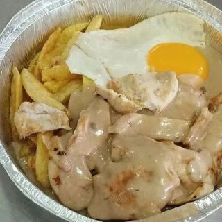 Combinado Patatas, Huevo y Lomo o Pollo a la Pimienta