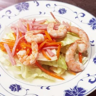 #2. Ensalada De Gambas