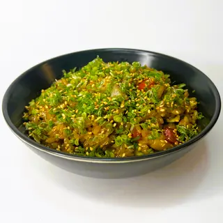 Rice With Vegetables / ბრინჯი ბოსტნეულით