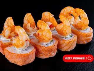 Фірмовий рол (400g)