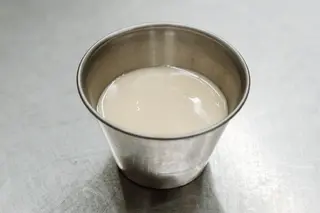 Згущене молоко (50 г)