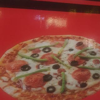 Pizza Kebab (33 Cm.)