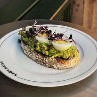 Авокадо тост