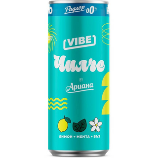 АРИАНА РАДЛЕР КЕН 0 % 330мл. ЛИМОН+МЕНТА+БЪЗ