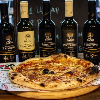 Пица Маргарита (450гр)