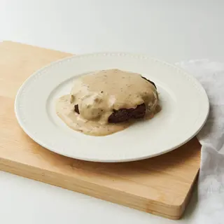Salsa Pimienta