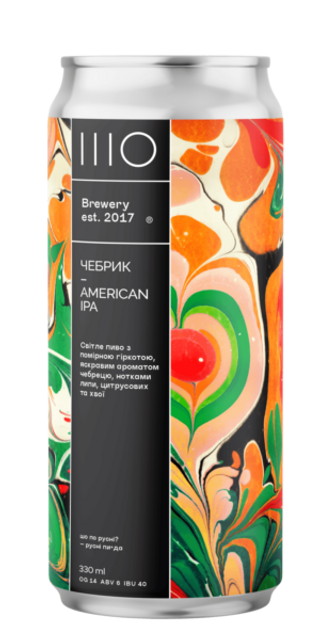 Чебрик 0.33мл