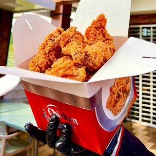 LARGE MENU ( SPICY )