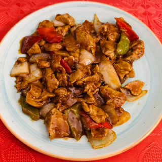 Carne Vegetal Con Picante