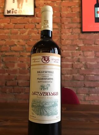 Alapiani Marani - Bolnuri Rkatsiteli