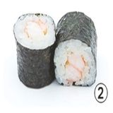 9. MAKI LANGOSTINO 8U