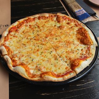 Pizza Roma (33cm)