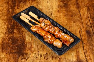 Brocheta De Pollo (3 Uds.)