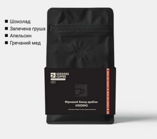 Кава Фірмовий бленд KREDENS 250г