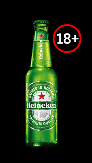 Heineken