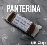 21+ Батончик з 2.5г Пантерного Мухомору