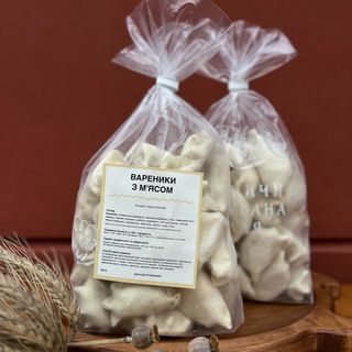 з м'ясом (1000г)