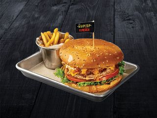 Бургер Крейзі яловичий XXL (300/50g)