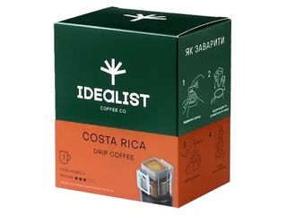 Дріп кава Коста Ріка (7шт)