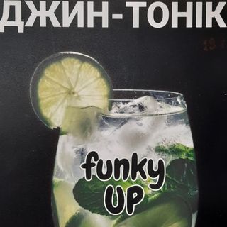 Сидр Джин тонік