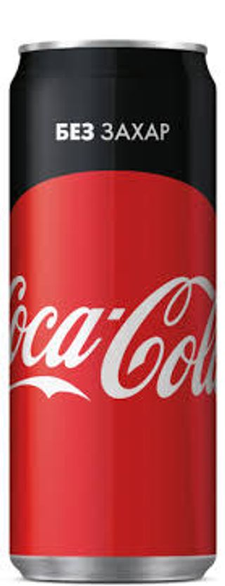 Кока Кола Zero (330мл)