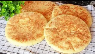 Pain مقلة