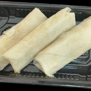 Rollito Vegetales (9 Uds.)