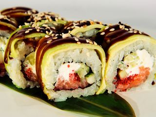 Зелений дракон лосось (0,265g)