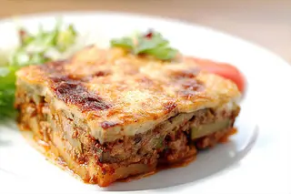 Мусака без кисело мляко (300г)