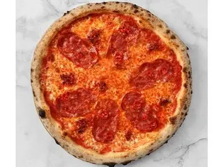 Pizza Piccante 32cm
