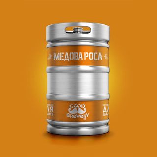Пиво Good Brewery Медова Роса(1л)