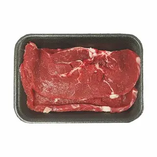 Culata De Vedella Tallada. Aprox. 350 Gr.