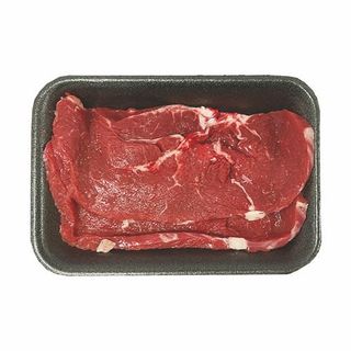 Culata De Vedella Tallada. Aprox. 350 Gr.