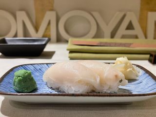 Nigiri butterfish 2 pezzi