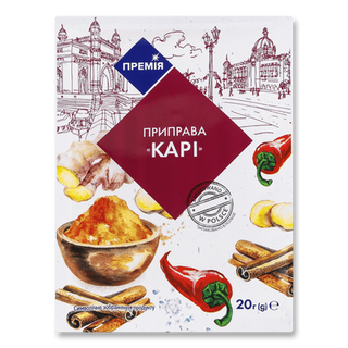 Приправа «Каррі» «Премія» (20г)