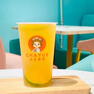 Tè yashixiang al limone M