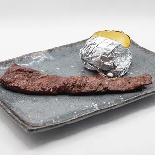 Beef Skirt Steak