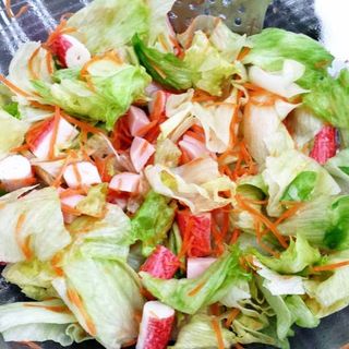 Ensalada especial