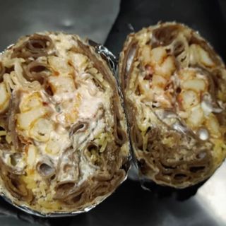 Tortillla Amerykańska