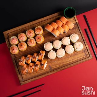 Сет "Микс" (32 шт.)