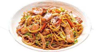 97. Spaghetti di soia saltati piccanti con peperoncino e cipolla