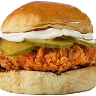 Spicy Chicken Sandwich