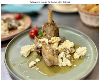 Janjetina sa kajmakom 0,300 kg