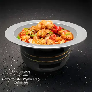 Pui de baltă GanGuo 干锅牛蛙