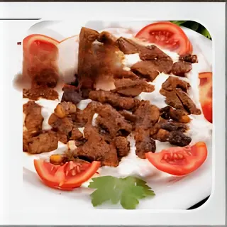 Ali nazik 250gr